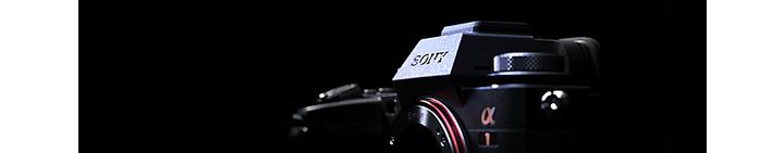 Actual product image Sony Alpha 7C Kit (28 - 60 mm, 24.20 Mpx, Full frame)