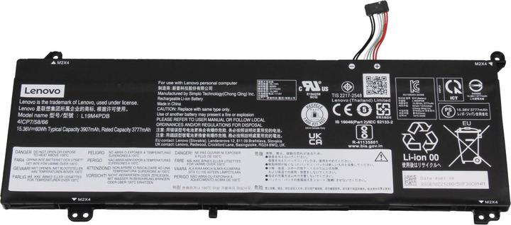 Actual product image Lenovo 5B11N52069 (4 cubicles, 3907 mAh)
