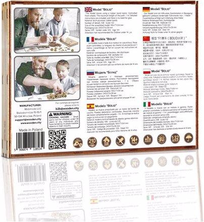 Actual product image WoodenCity Race car