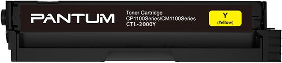 Produktbild Pantum CTL-2000Y (Y)