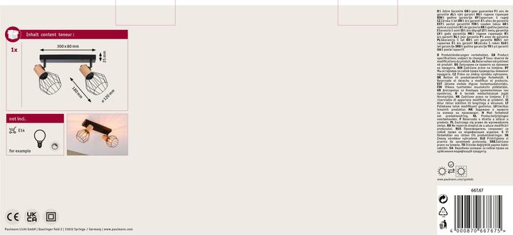 Actual product image Paulmann Spotlight Lanka (E14)