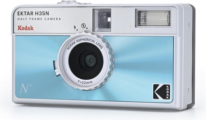 Actual product image Kodak Ektar H35N