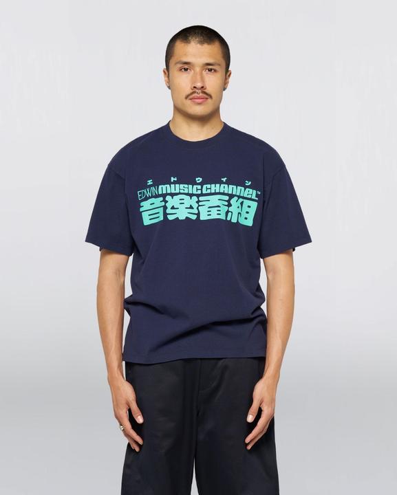 Actual product image Edwin Ongaku (XL)