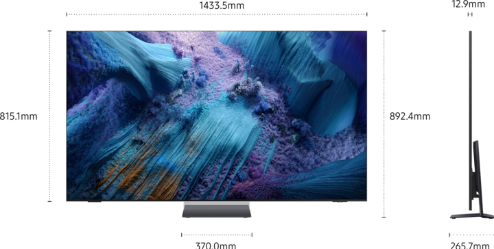 Image du produit Samsung QE65QN990F (65", QN990F, NeoQLED, Mini-LED, 8K, 2025)