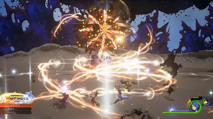 Immagine prodotto Square Enix Kingdom Hearts HD 2.8 Prologo del capitolo finale (PS4, EN)