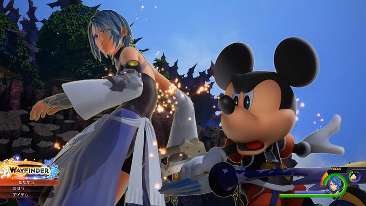 Immagine prodotto Square Enix Kingdom Hearts HD 2.8 Prologo del capitolo finale (PS4, EN)