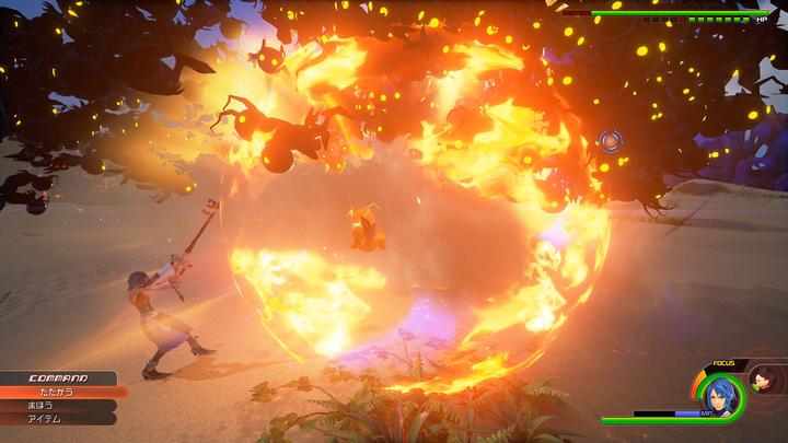 Immagine prodotto Square Enix Kingdom Hearts HD 2.8 Prologo del capitolo finale (PS4, EN)