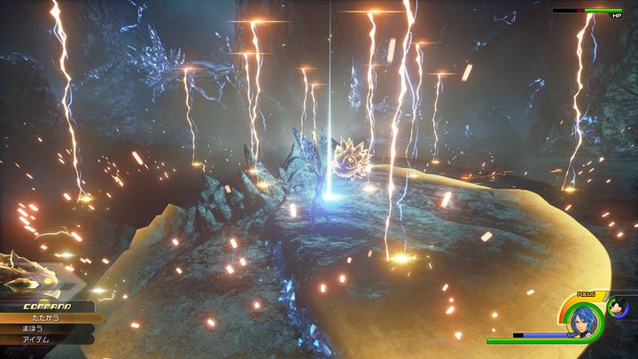 Immagine prodotto Square Enix Kingdom Hearts HD 2.8 Prologo del capitolo finale (PS4, EN)