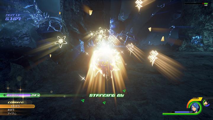 Immagine prodotto Square Enix Kingdom Hearts HD 2.8 Prologo del capitolo finale (PS4, EN)