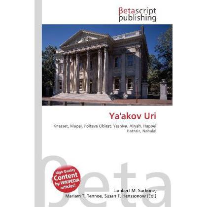 Ya'akov Uri, Fachbücher von Miriam T. Timpledon, Susan F. Marseken, Lambert M. Surhone