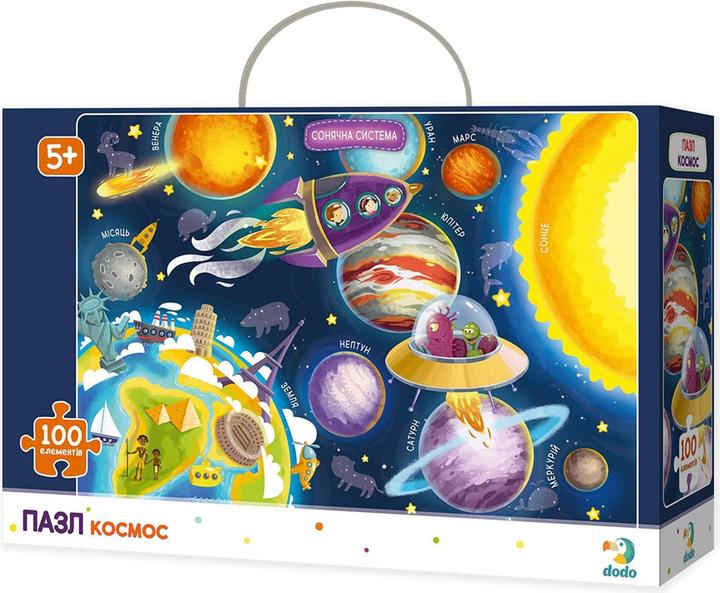 Immagine prodotto Dodo Spazio (100 pezzi)