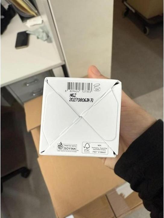 Actual product image Mixsoon Heartleaf Essence Calming Pump 1.69 fl oz 50ml (50 ml)