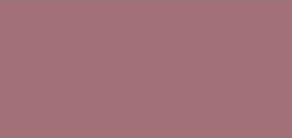 Produktbild Collistar Twist Balmy Gloss (216)
