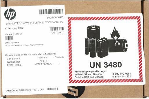 Immagine prodotto HP 800513-001 (3 Celle, 4080 mAh)