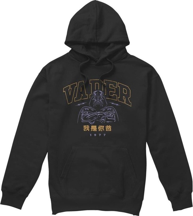 Immagine prodotto Star Wars 77 Felpa con Cappuccio Darth Vader Uomo (XL)