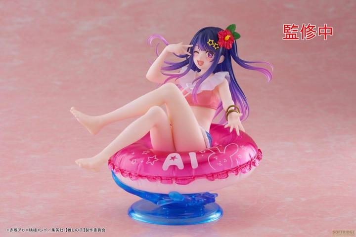 Produktbild Taito Prize Oshi no Ko Aqua Float Girls PVC Statue Figure Ai 10 cm