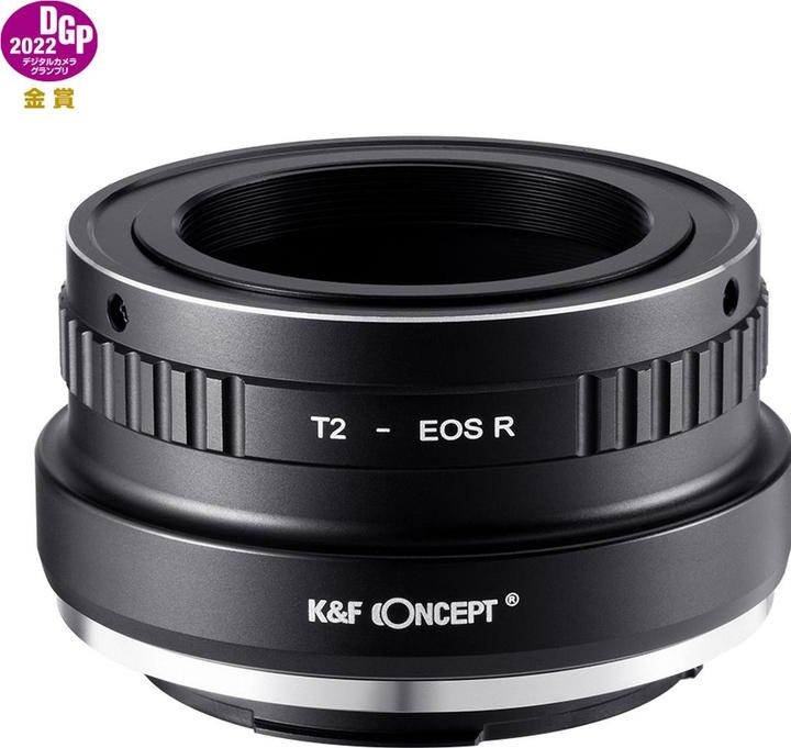 Actual product image K&F Concept Adapter Redukcja do Canon EOS R (RF) na T2 T-mount / KF06.488