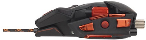 Image du produit MadCatz M.M.O. 7 (Filaire)