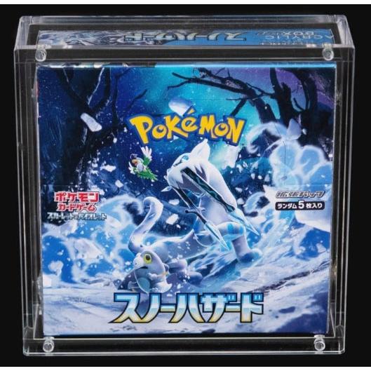 The Acrylic Box Acrylic Box Protezione Pokemon JPN Box 30 Buste