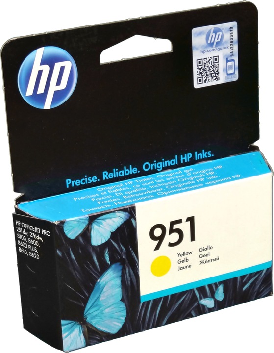 Actual product image HP 951 (Y)