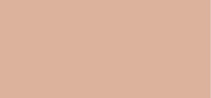 Produktbild Pupa Milano High Precision (003, Beige, cream beige)