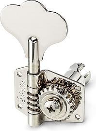 Actual product image Schaller BM single left nickel