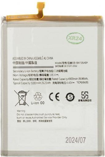 Produktbild - EB-BA156ABY Battery for Samsung Li-Ion 5000mAh (OEM)