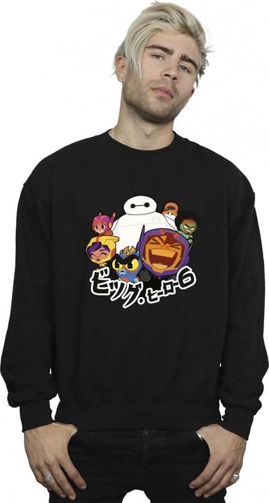 Produktbild Disney Big Hero 6 Baymax Group Manga Sweatshirt (L)