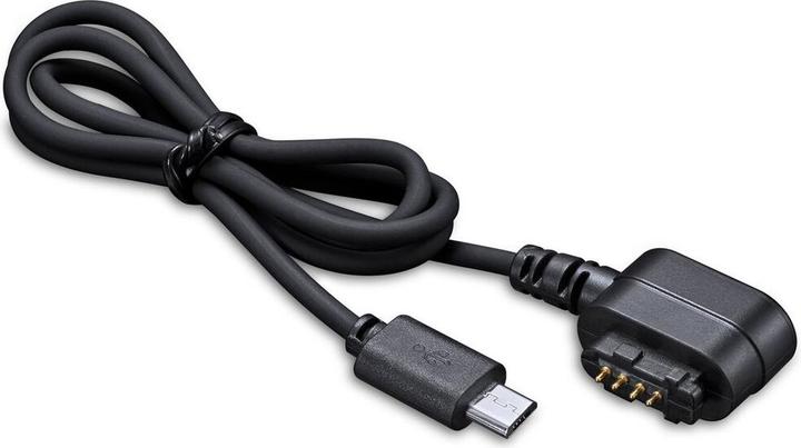 Godox Monitor Camera Control Cable (Micro USB)