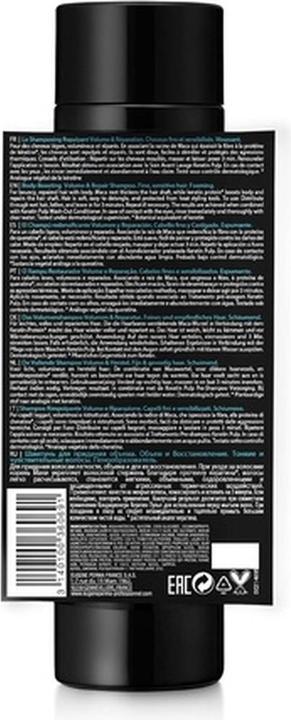 Image du produit Eugene Perma LE SHAMPOOING KERATIN PULP 250 ml (250 ml, Shampoing liquide)