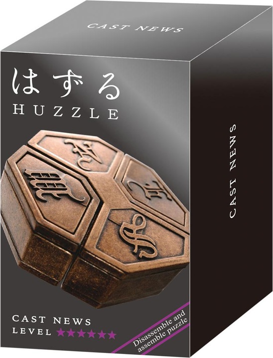 Immagine prodotto Huzzle Cast Puzzle (Francese)