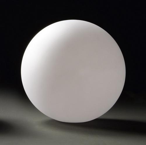 Éclairage d'extérieur