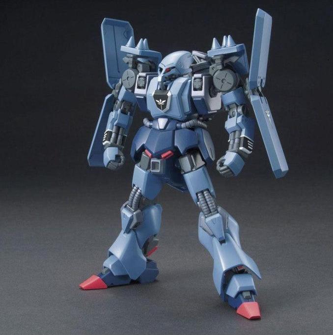 Actual product image Bandai Gundam - Schuzrum Galluss
