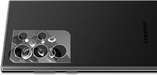 Actual product image Mocolo Silk Camera Lens Glass - protective glass for the camera lens of the Samsung Galaxy S22 Ultra (1 pcs., Samsung Galaxy S22 Ultra)