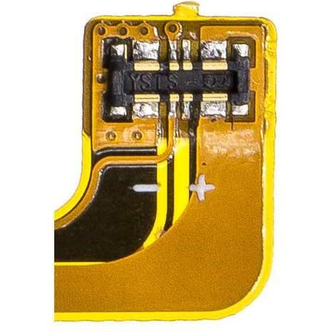 CoreParts Mobile Battery for Asus (Akku), Mobilgerät Ersatzteile
