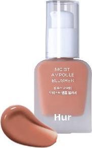 Actual product image HUR Moist Ampoule (Nude Beige)