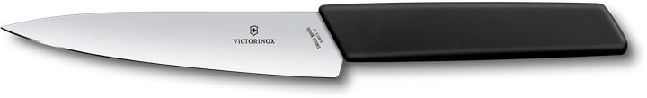 Actual product image Victorinox Swiss Modern (15 cm)