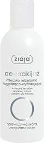 Actual product image Ziaja Micellar Cleansing Milk Moisturizing Makeup Remover 200ml (Micelle water, 200 ml)