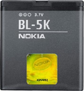 Produktbild Nokia BL-5K 1200 mAh Akku