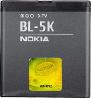 Produktbild Nokia BL-5K 1200 mAh Akku
