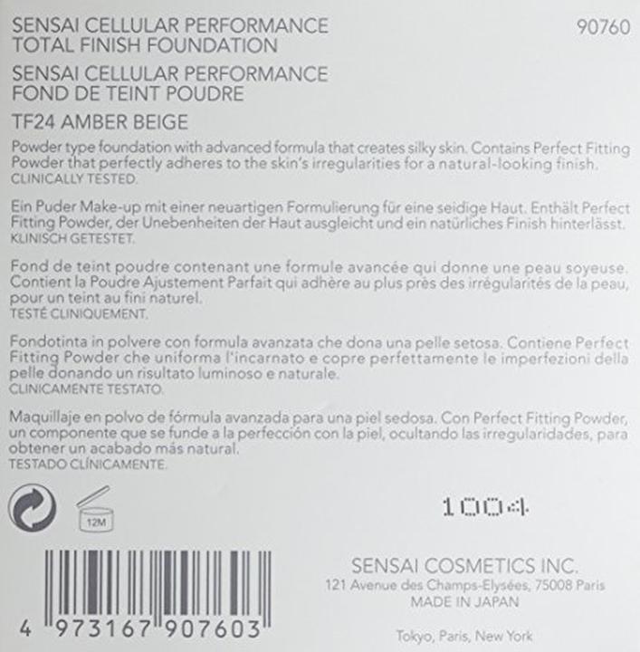 Actual product image Sensai Cellular Performance Total Finish Refill (24)