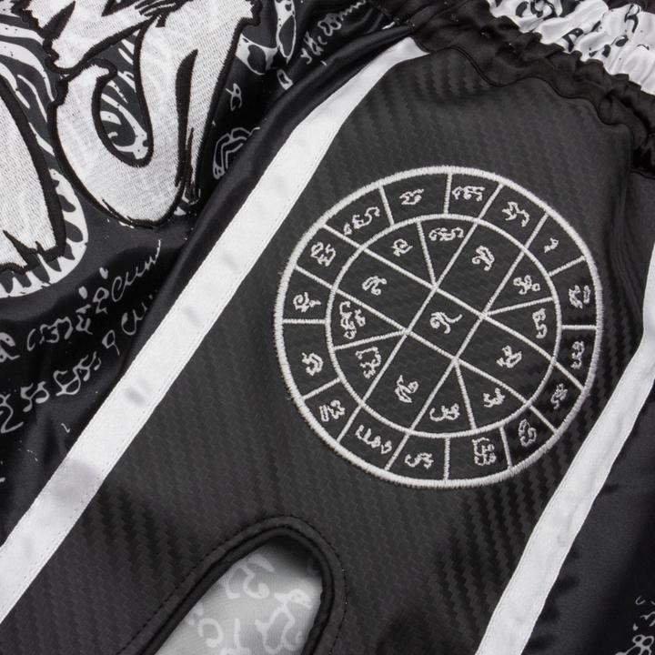 Image du produit 8Weapons 8 Weapons Muay Thai Shorts Carbon - Sak Yant Tigers (S)