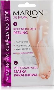 Image du produit Marion Paraffine Traitement des pieds à la paraffine 1 paquet