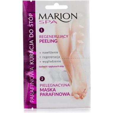 Marion Paraffin Paraffin Fussbehandlung 1 Paket (40739125)
