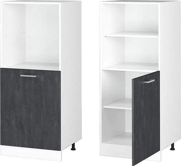 Produktbild Vicco R-Line (60 x 57.20 x 143 cm)
