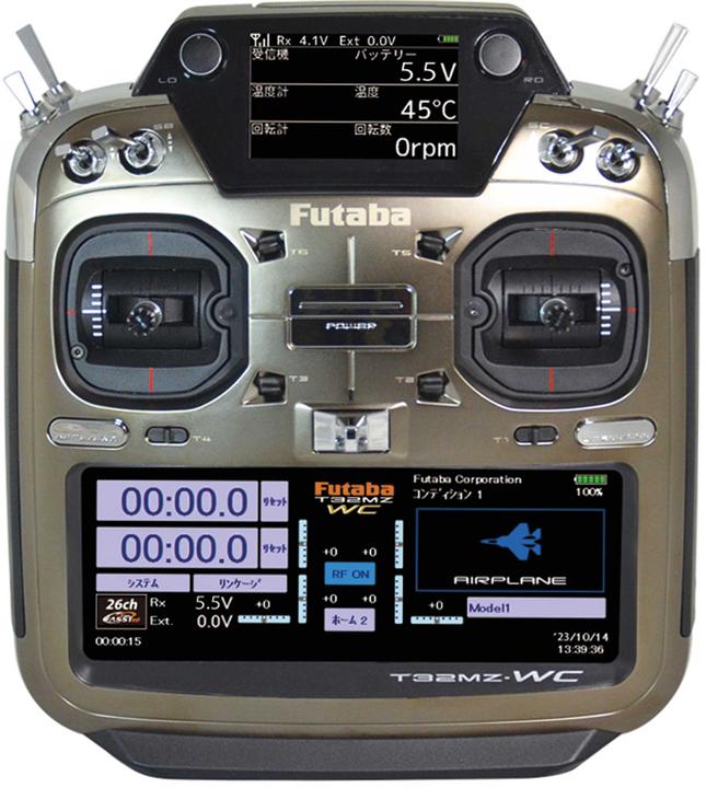 Image du produit Futaba T32MZ Champion du monde-R7214SB FASSTest26 2.4GHz