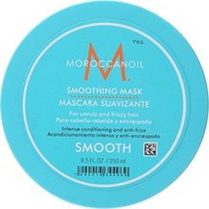Actual product image Moroccanoil Smoothing Mask (75 ml)