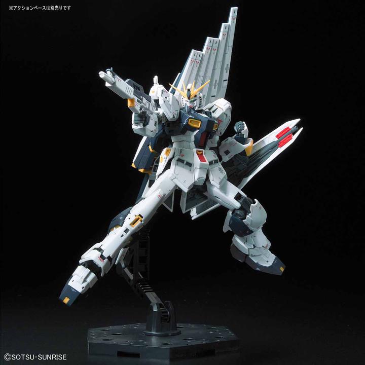 Actual product image Bandai Gundam
