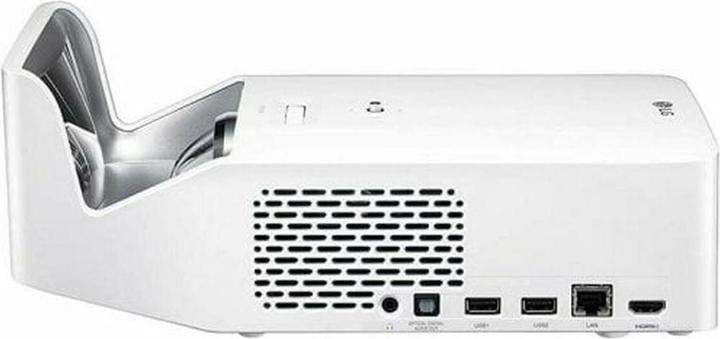 Actual product image LG HF65LSR (Full HD, 1000 lm, 0.29:1)