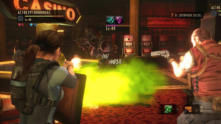 Produktbild Capcom Resident Evil Revelations 2 (PS4, EN)